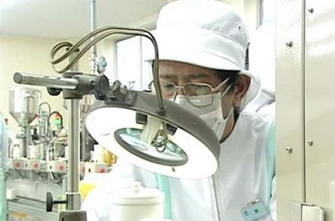 About Us Kangen Wiz Global